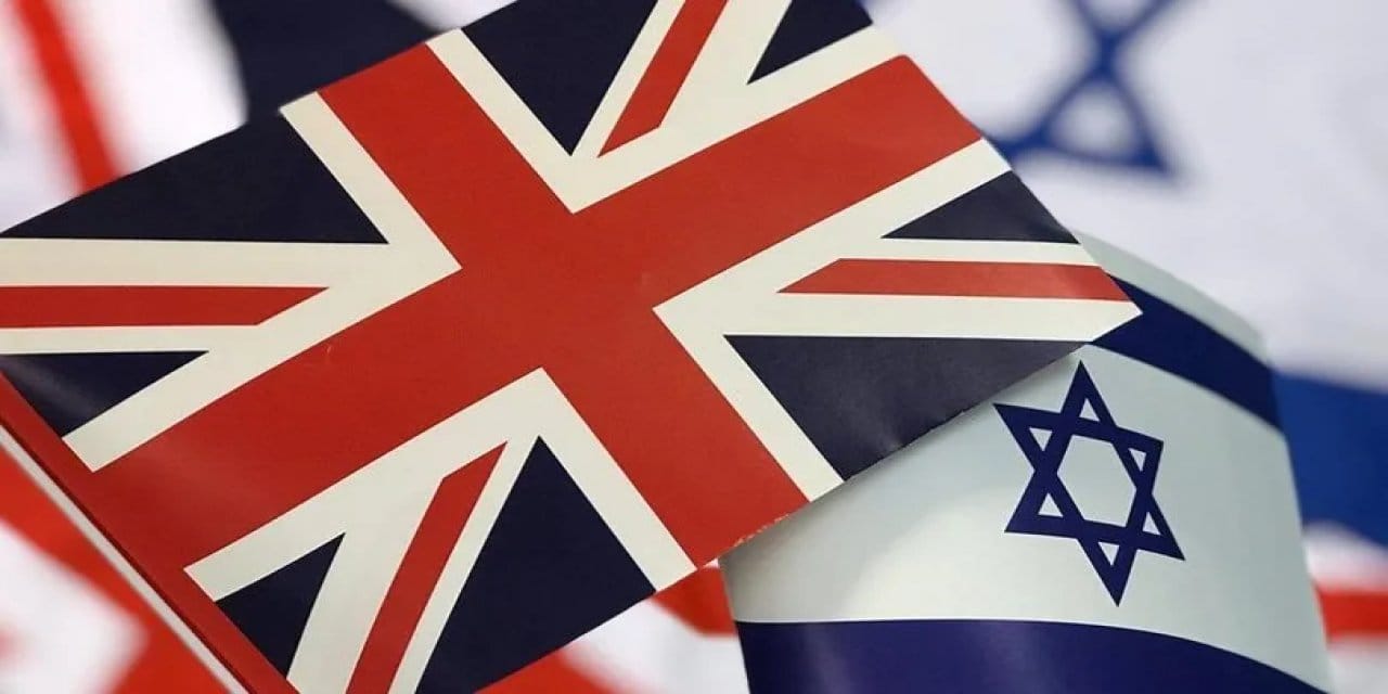 ingiltereden israile askeri okul soku MSfFLSNW