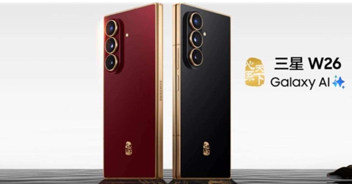 cine ozel katlanabilir telefon samsung w26 tanitildi iste ozellikleri ve fiyati RvxGQnSf